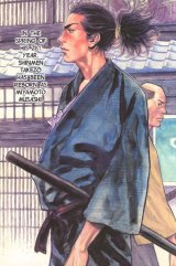 BUY NEW vagabond - 142087 Premium Anime Print Poster